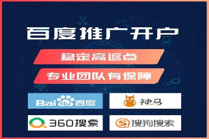 信息流广告竞价技巧：实战案例分享