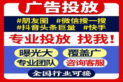案例解析：SEM推广助力电商转化率提升